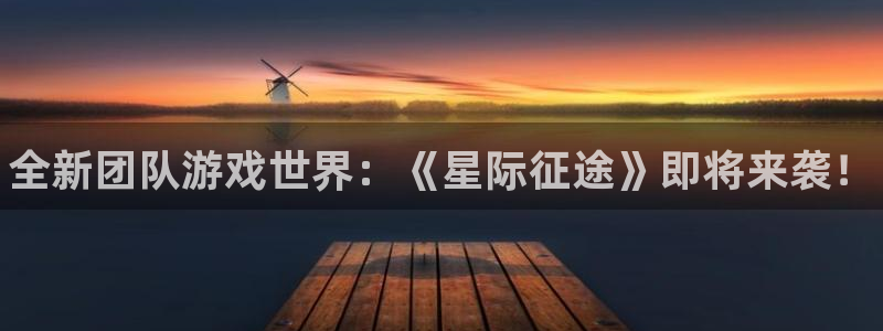 极悦娱乐是什么