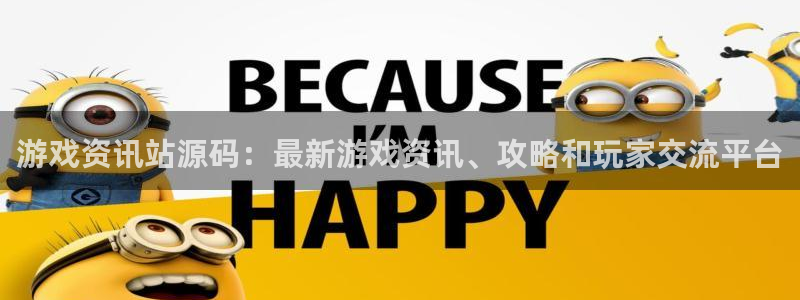 极悦娱乐app下载